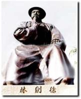 史事_史事传说和人物传说的区别在于_史事和史实的区别与联系