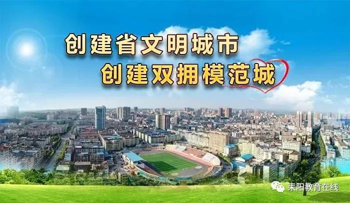 全国学生资助管理中心登录入口_全国学生资助管理中心网站表格_全国学生资助管理中心网站