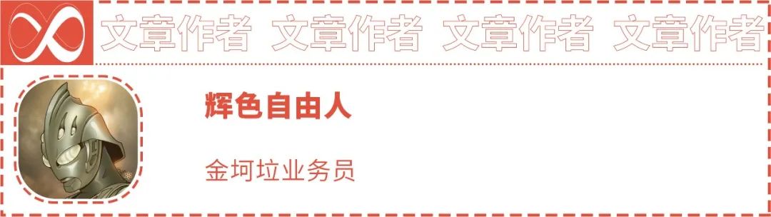 中国历史诗人野史_播放野史人物_中国人物野史