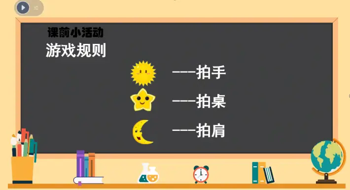 国学老师招聘_国学老师_国学老师是教什么的