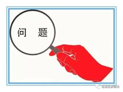 新民主主义社会的两种基本矛盾是指_主义的基本矛盾是什么_反智主义指的是什么