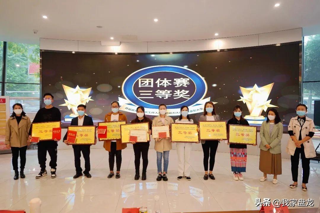 工会在社会治理中的作为_工会在社会治理中发挥的作用_工会在社会治理中的工作机制
