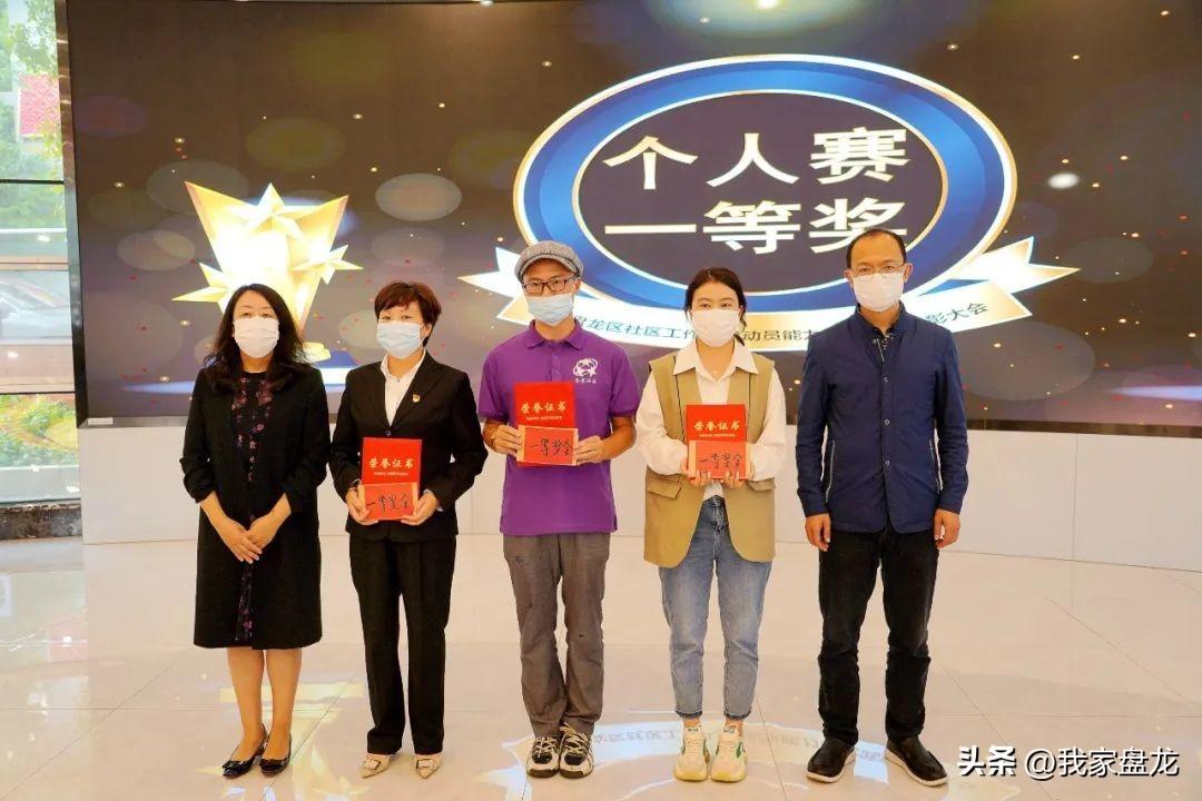 工会在社会治理中的工作机制_工会在社会治理中的作为_工会在社会治理中发挥的作用