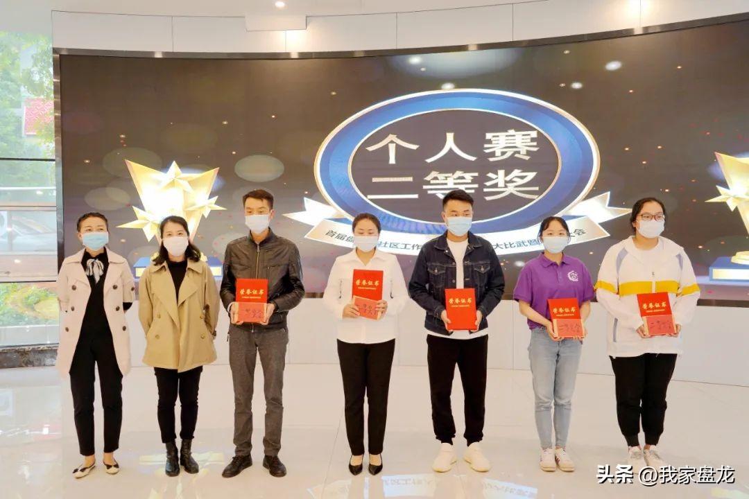 工会在社会治理中的工作机制_工会在社会治理中发挥的作用_工会在社会治理中的作为