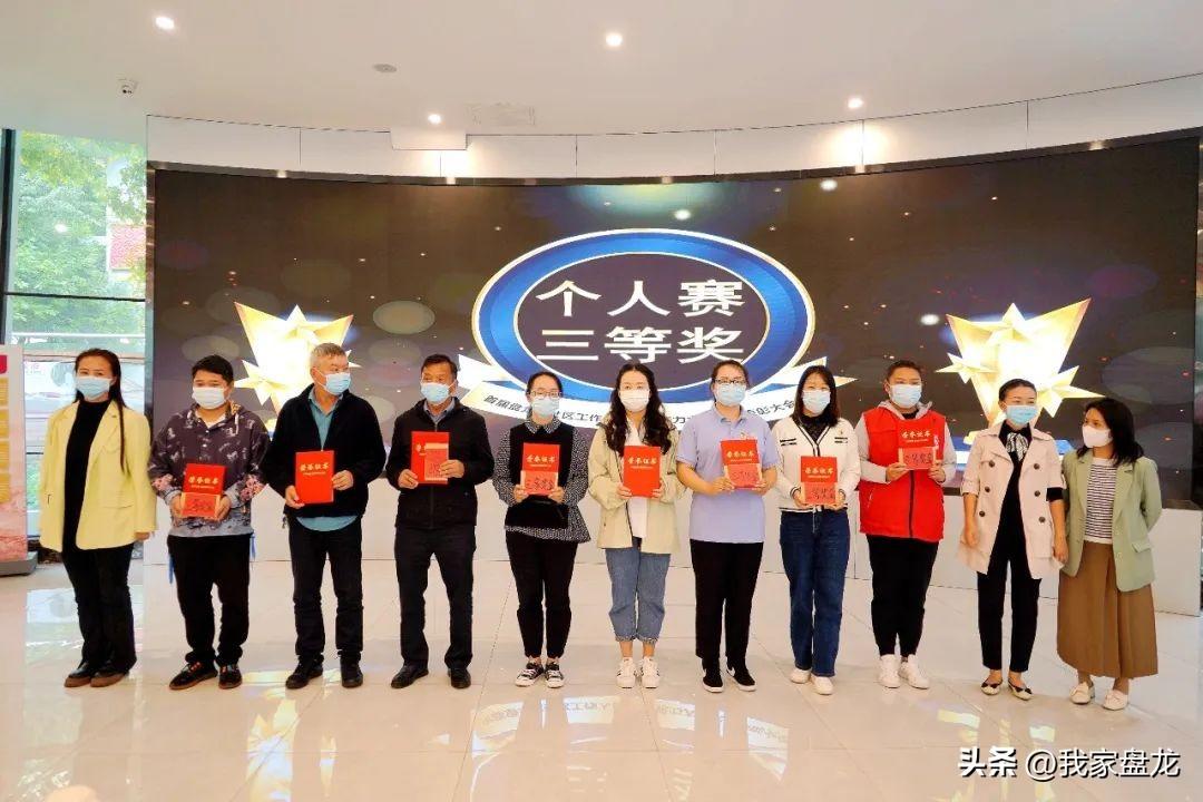 工会在社会治理中发挥的作用_工会在社会治理中的工作机制_工会在社会治理中的作为
