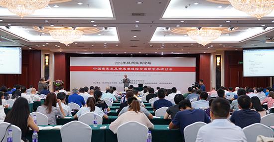杭州文史网_杭州文史_文史杭州塘栖镇邵九皋