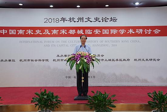 杭州文史_杭州文史网_文史杭州塘栖镇邵九皋