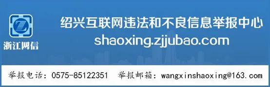 全国学生资助管理中心登录入口_全国学校资助管理中心_全国学生资助管理中心网站