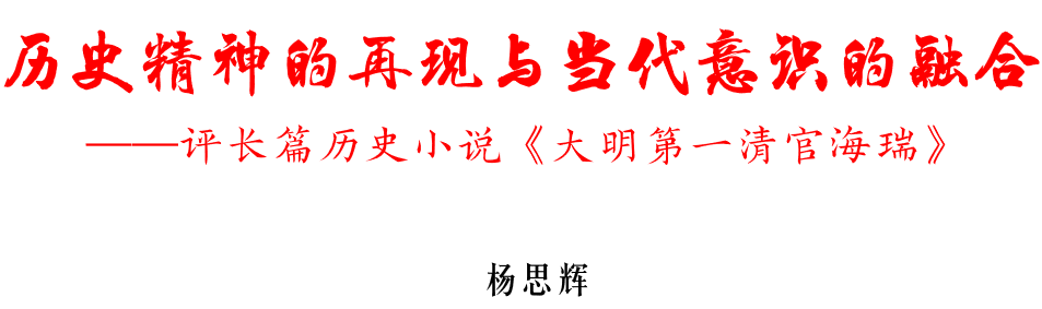 人物执法历史秉公人有谁_秉公执法的人有哪些历史人物_人物执法历史秉公人有几个