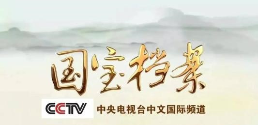 探索身边的历史_探索身边历史安徽绘画_探索身边历史的书籍