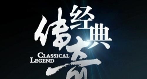 探索身边历史的书籍_探索身边历史安徽绘画_探索身边的历史