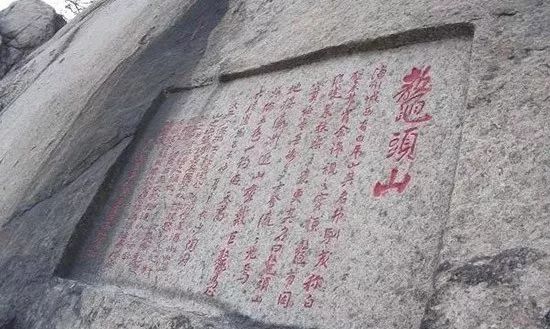 秉公执法的人有哪些历史人物_人物执法历史秉公人有谁_人物执法历史秉公人有哪些