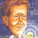 探索身边的历史_探索身边历史安徽绘画_探索身边历史的书籍