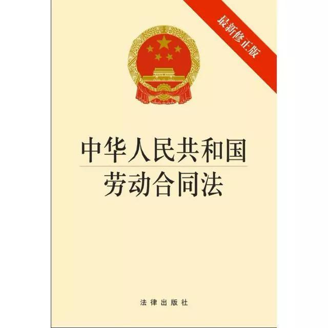 中国的保险法_保险法的社会性_中国社会保险法