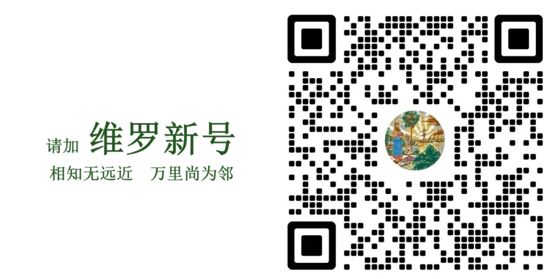 1840年以来的人物_1840到2018的历史人物_1840年以来的历史人物