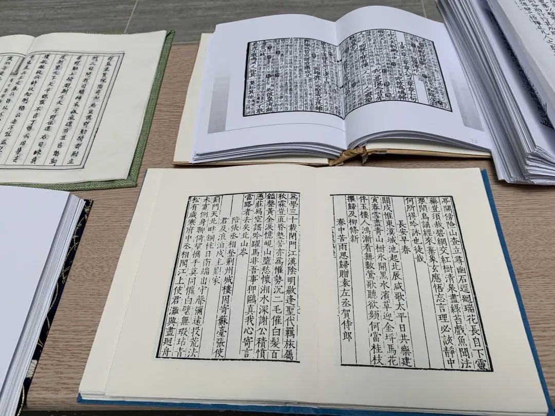 古书下载_天书奇谈朝云古书_古书