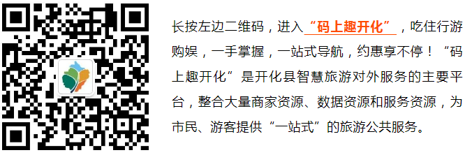 历史名人_襄阳十大名人历史_名人历史故事