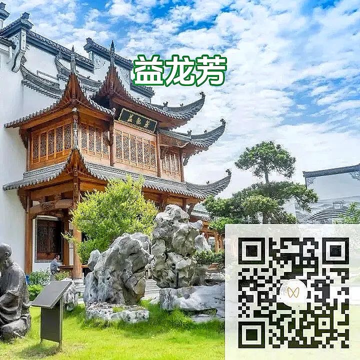 历史名人_襄阳十大名人历史_名人历史故事
