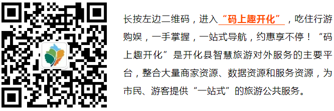 名人历史故事_历史名人_襄阳十大名人历史