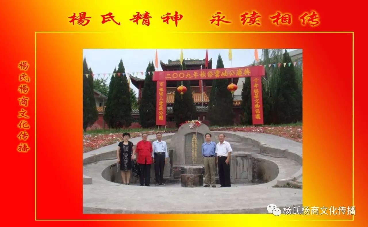 房姓名人_房姓名人及历史人物_房姓的历史名人