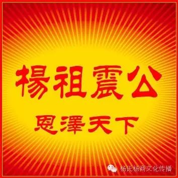 房姓的历史名人_房姓名人_房姓名人及历史人物