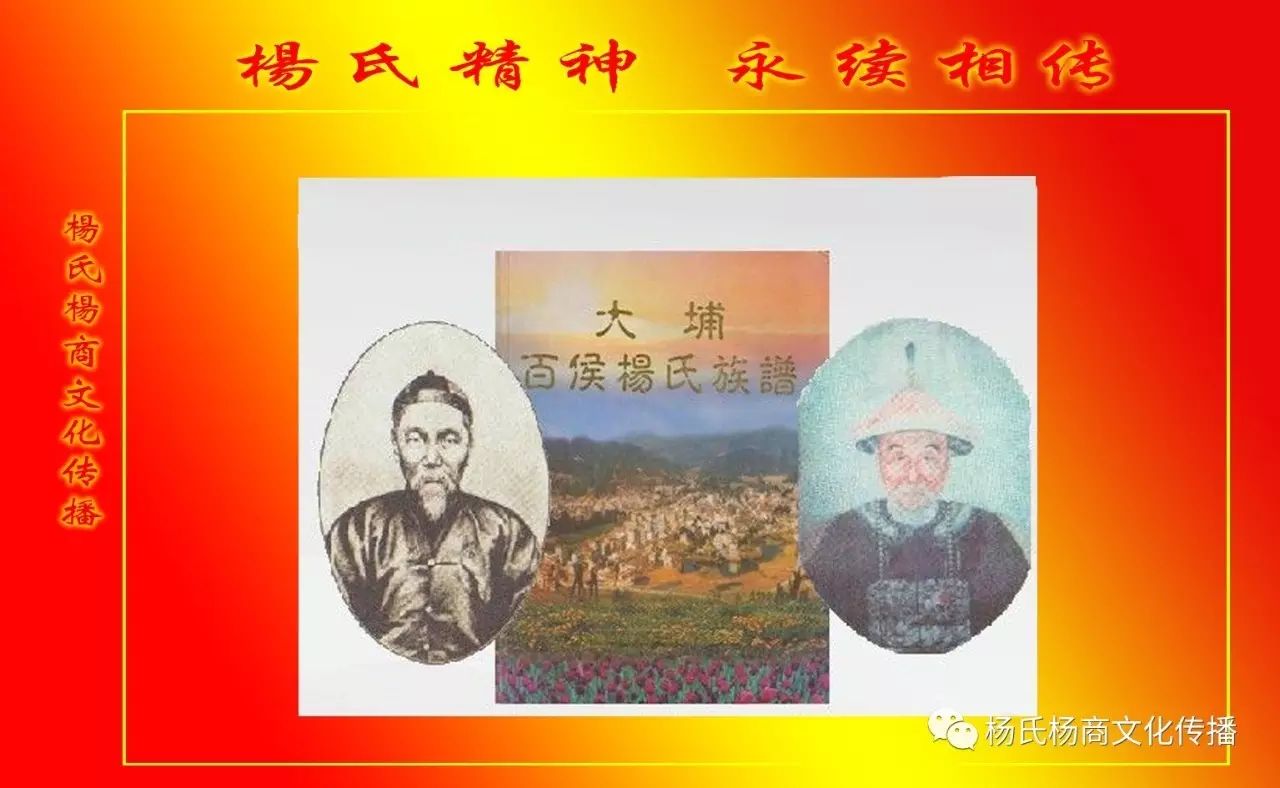 房姓的历史名人_房姓名人及历史人物_房姓名人