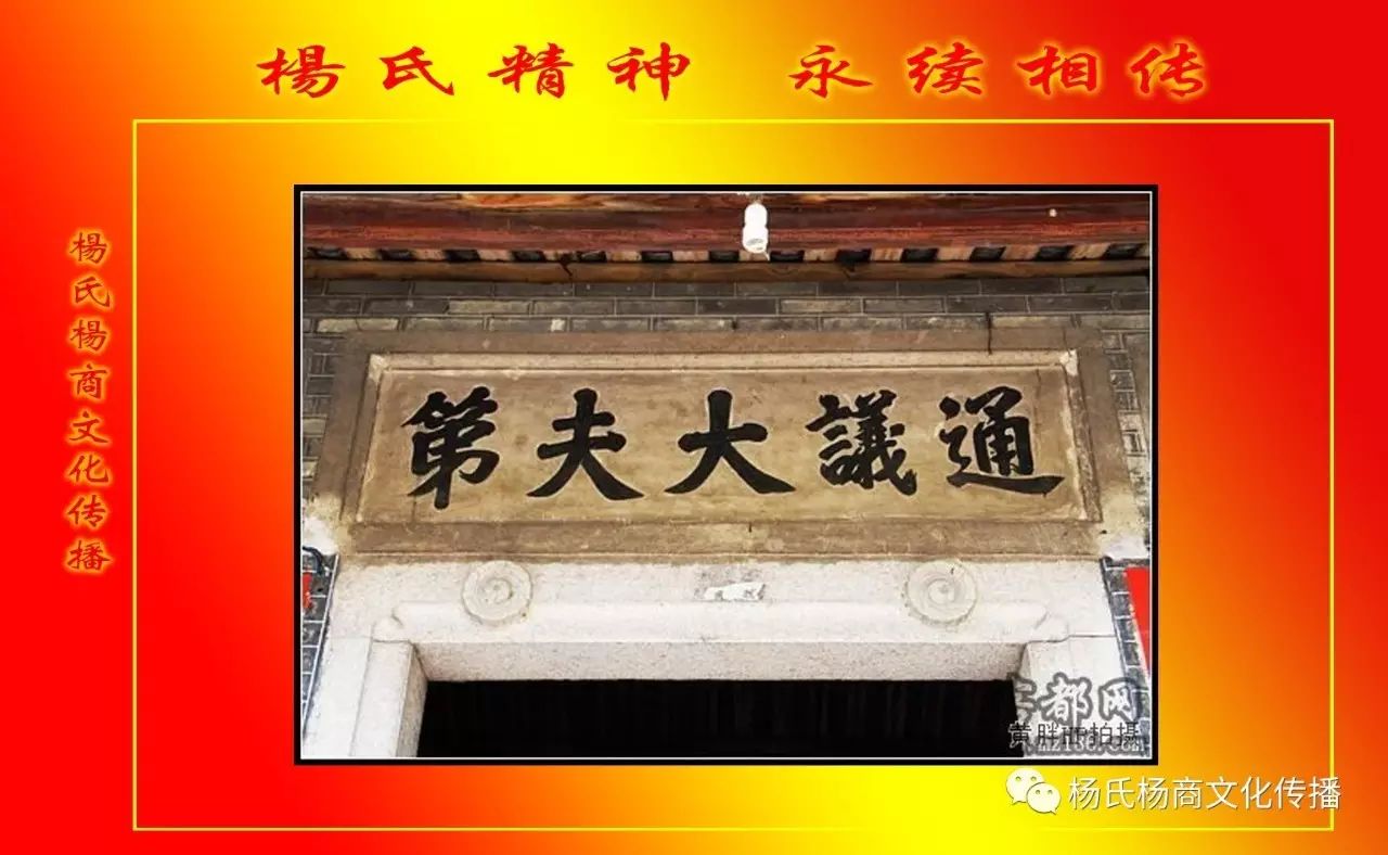 房姓的历史名人_房姓名人_房姓名人及历史人物