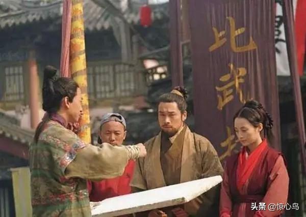 樊梨花人物介绍_樊梨花是历史人物吗_樊梨花的事迹