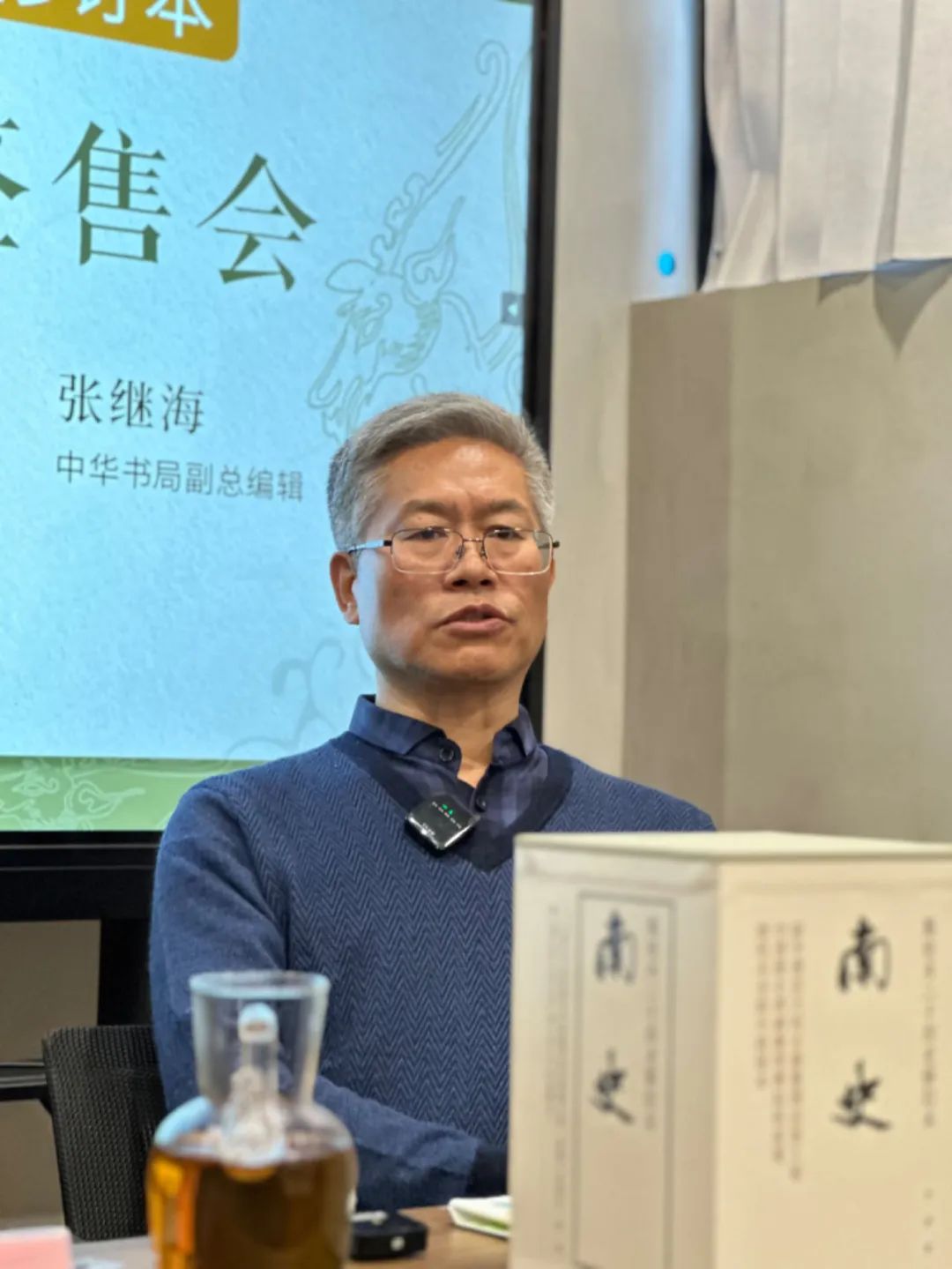 南史氏_南史_南史是哪个朝代的史书