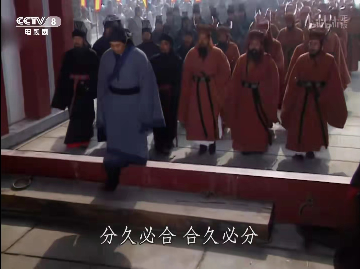 演义是什么意思_演义小说_演义
