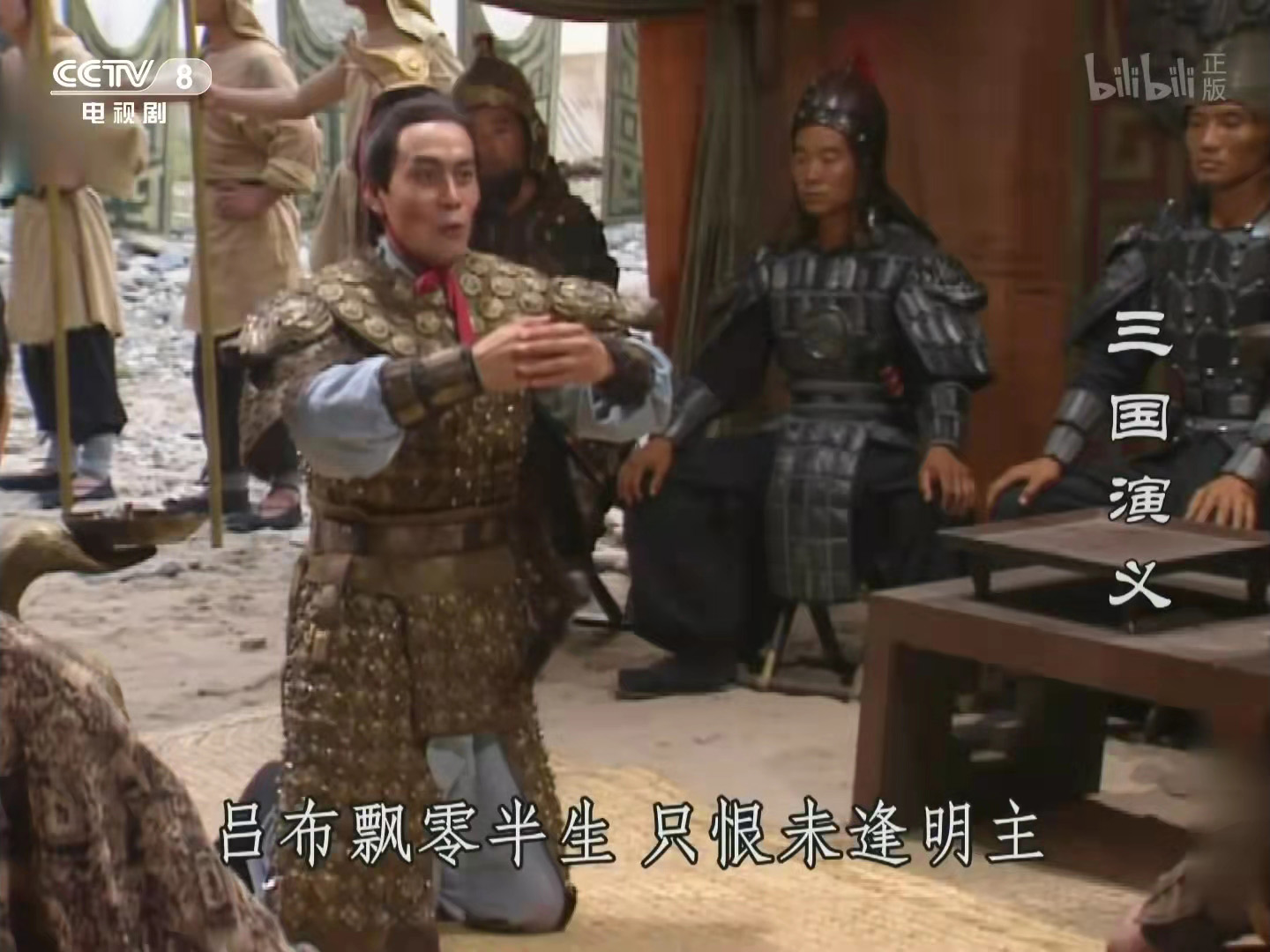 演义小说_演义是什么意思_演义