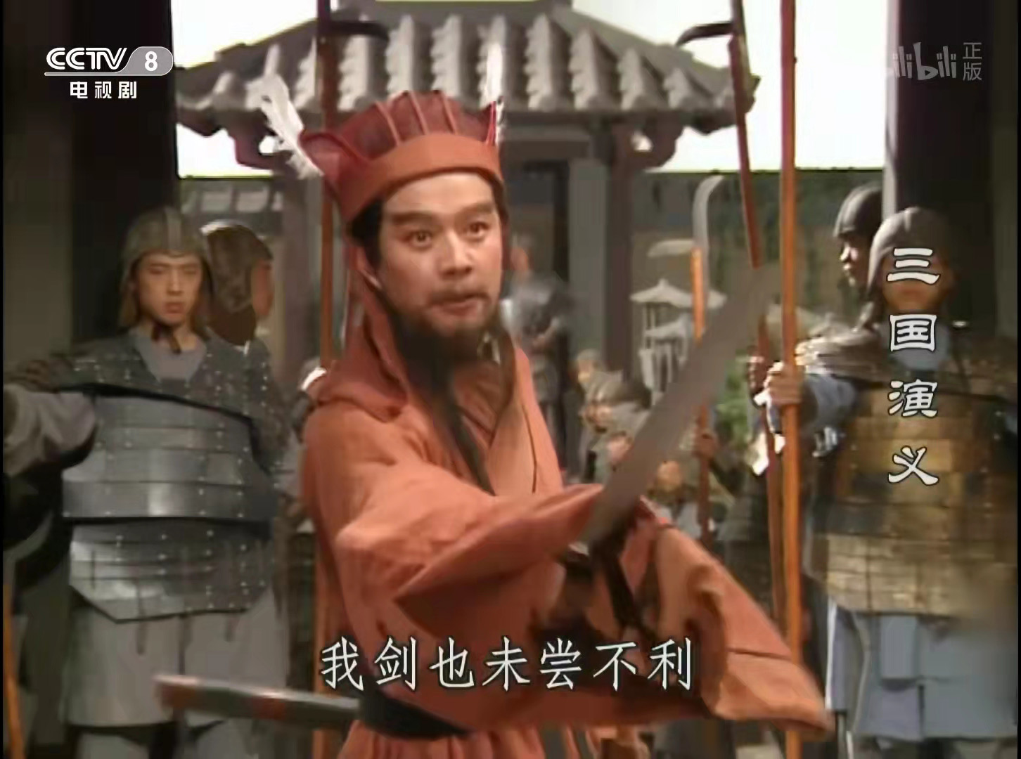 演义小说_演义是什么意思_演义