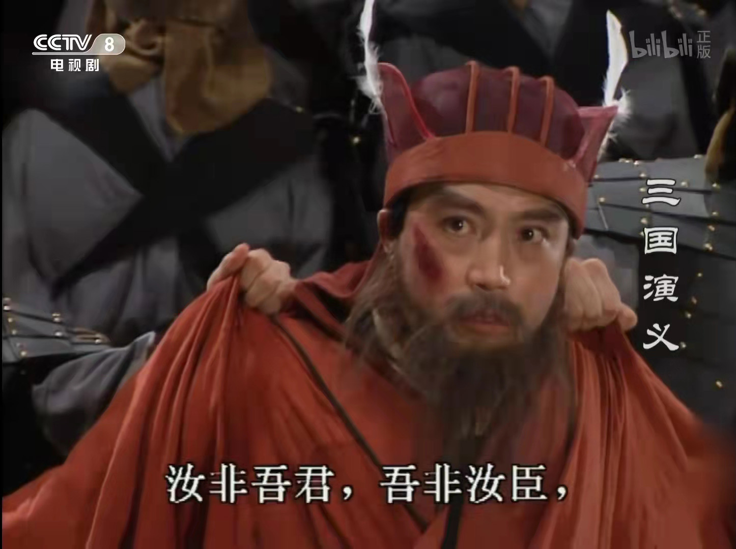 演义_演义小说_演义是什么意思