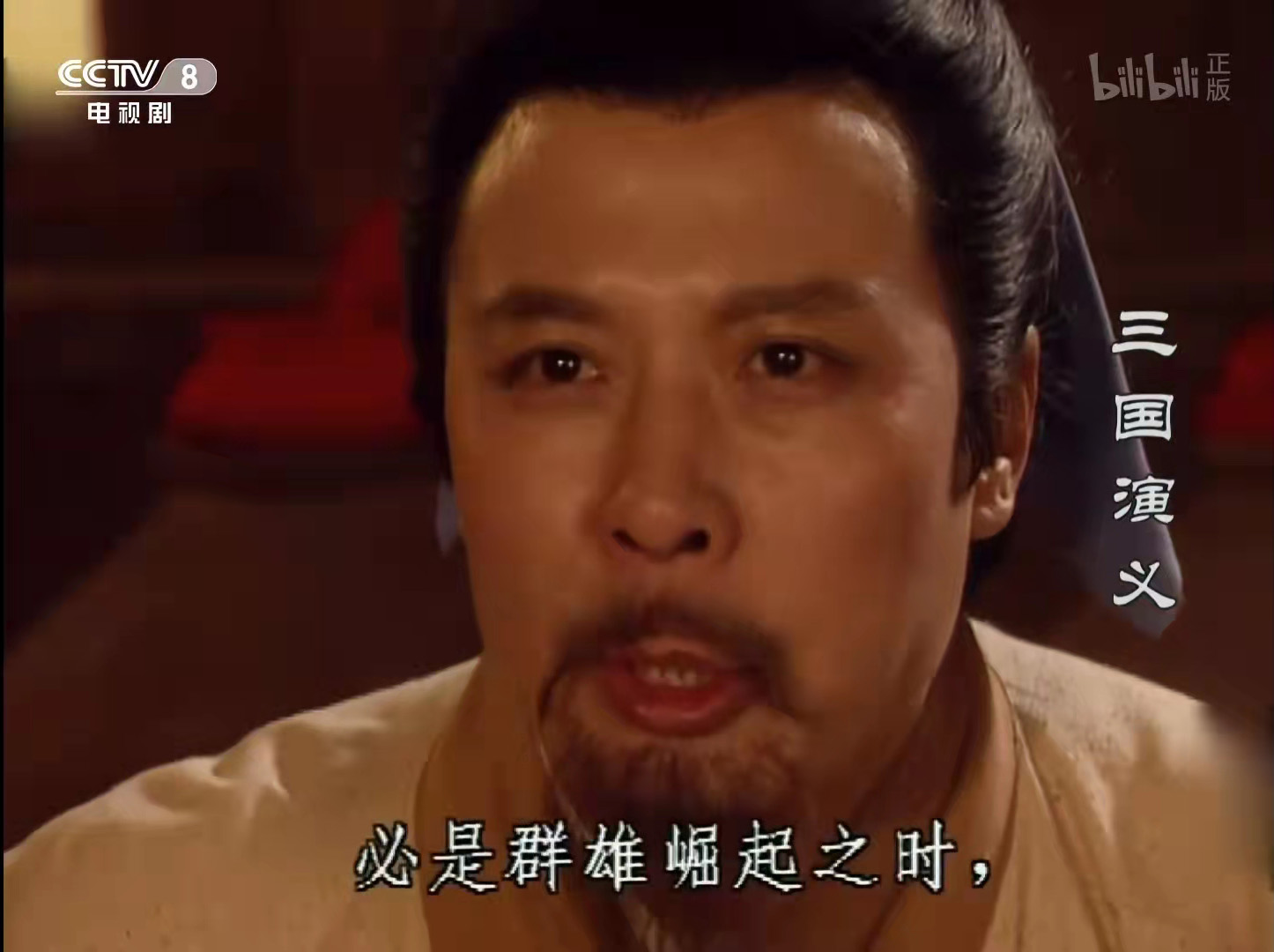 演义小说_演义是什么意思_演义