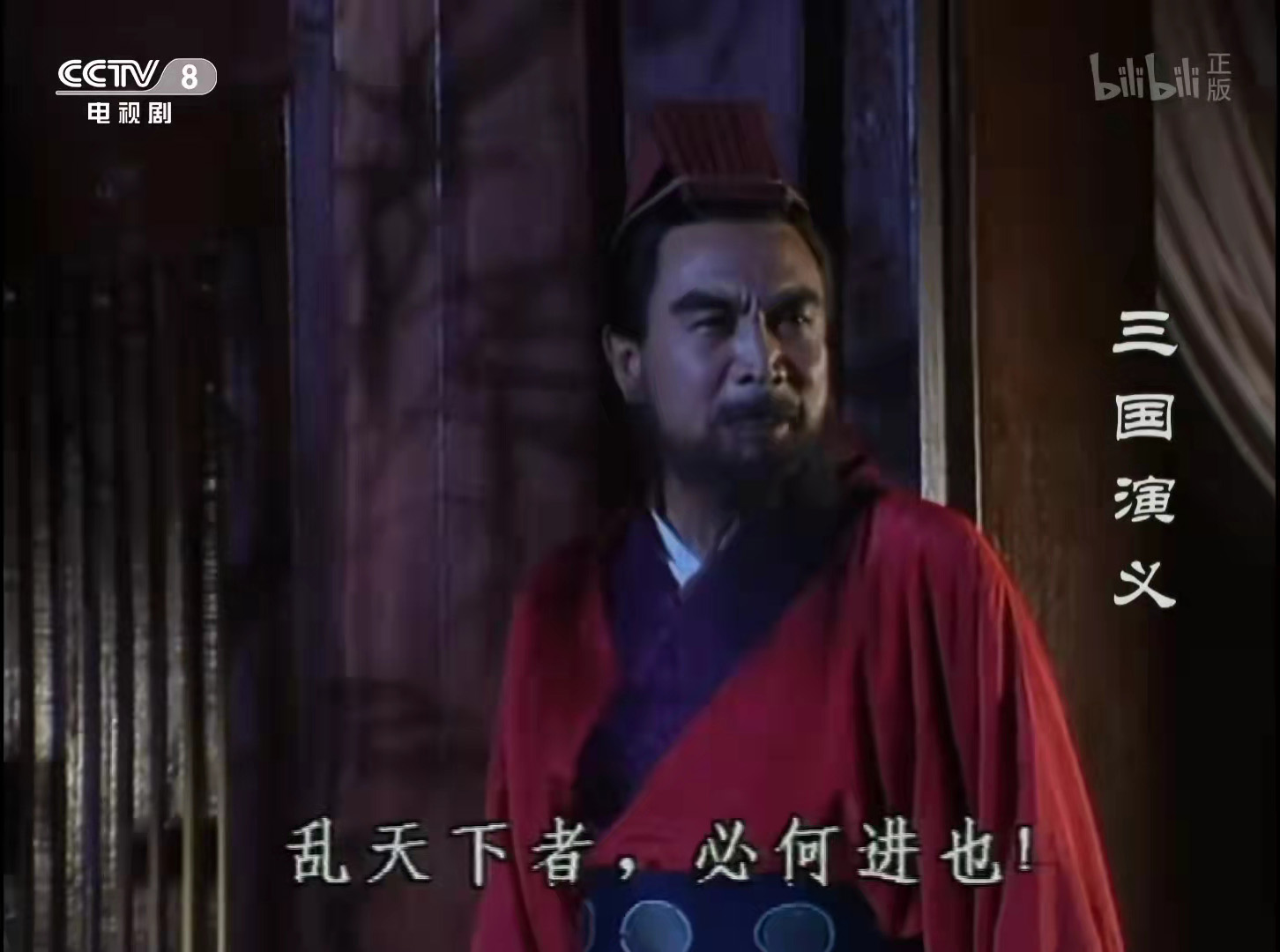 演义小说_演义_演义是什么意思
