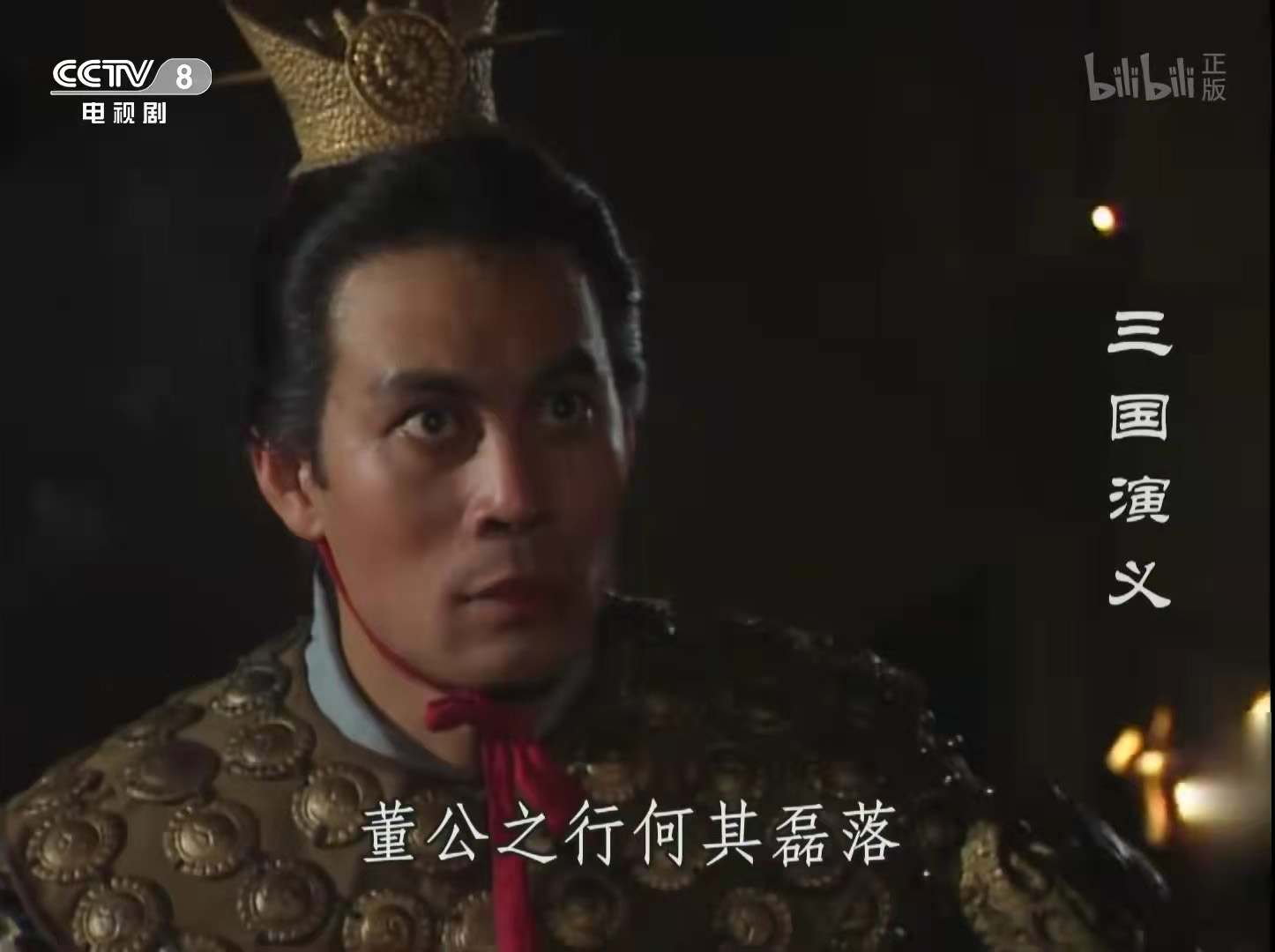 演义是什么意思_演义_演义小说