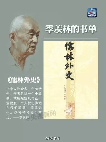 国学幼儿园_国学园幼儿教师工作内容_幼儿园国学堂