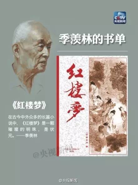 国学幼儿园_国学园幼儿教师工作内容_幼儿园国学堂