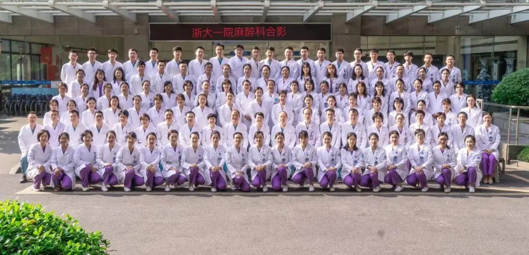 社会化规培医师_什么是社会规培医生_医生社会规培