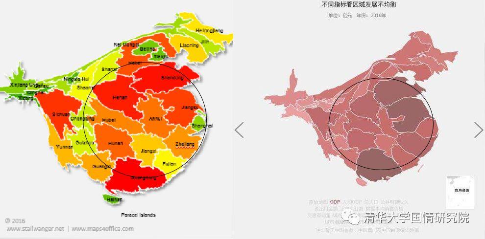 汤因比《历史研究》_历史研究汤因比pdf_历史研究汤因比全译本