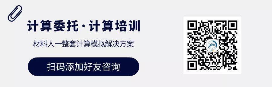 石墨烯的研究历史_石墨烯历史研究现状_石墨烯的发展历史和现状