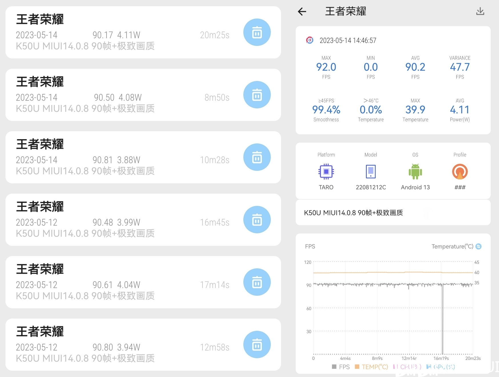 小米探索版充电宝_小米探索_小米探索版是什么意思