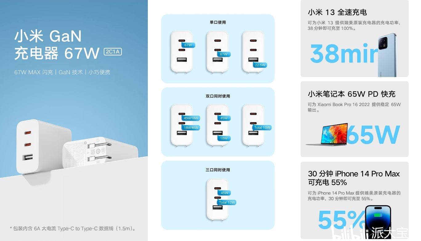 小米探索版手机_小米探索_小米探索版是什么意思