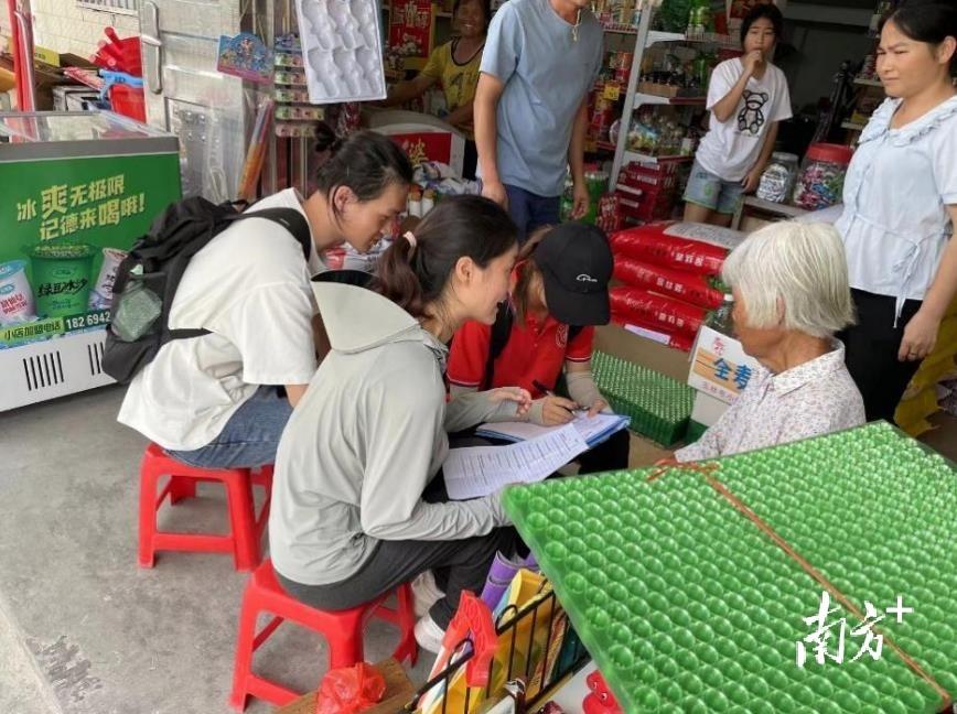 信宜市人力资源部_信宜市人力资源和社会保障局_信宜人力资源部社保局