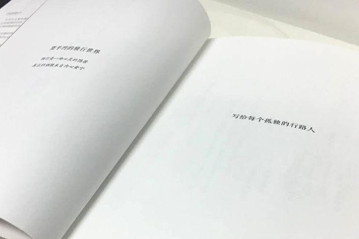 普遍性社会问题是指_社会问题的普遍性_普遍性社会问题有哪些