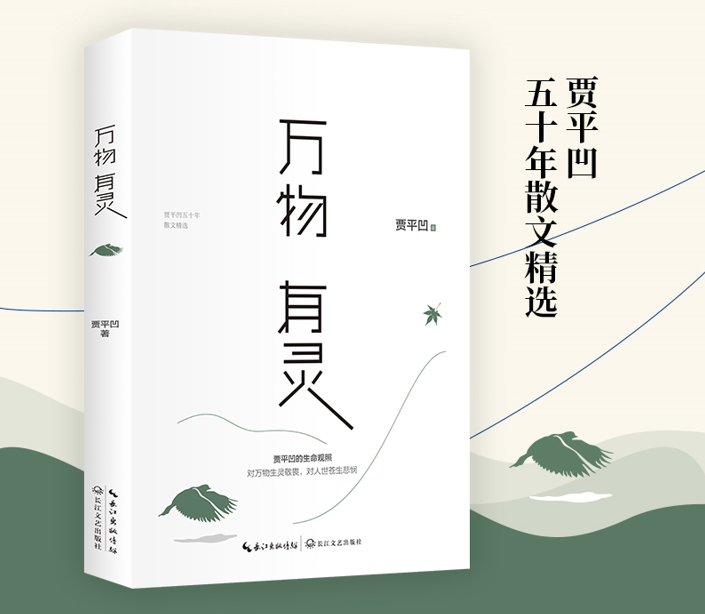 社会问题的普遍性_普遍性社会问题是指_普遍性社会问题有哪些