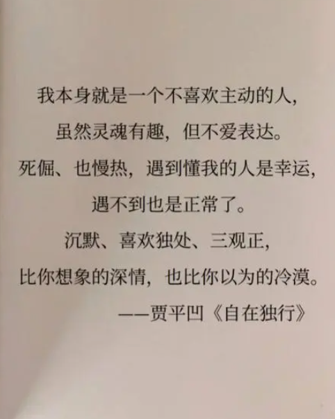 普遍性社会问题有哪些_普遍性社会问题是指_社会问题的普遍性