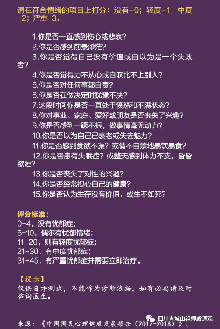 普遍性社会问题有哪些_普遍性社会问题是什么_社会问题的普遍性