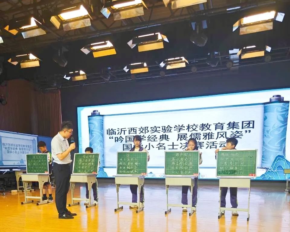 学生国学_国学学生集体朗诵_国学学生图片