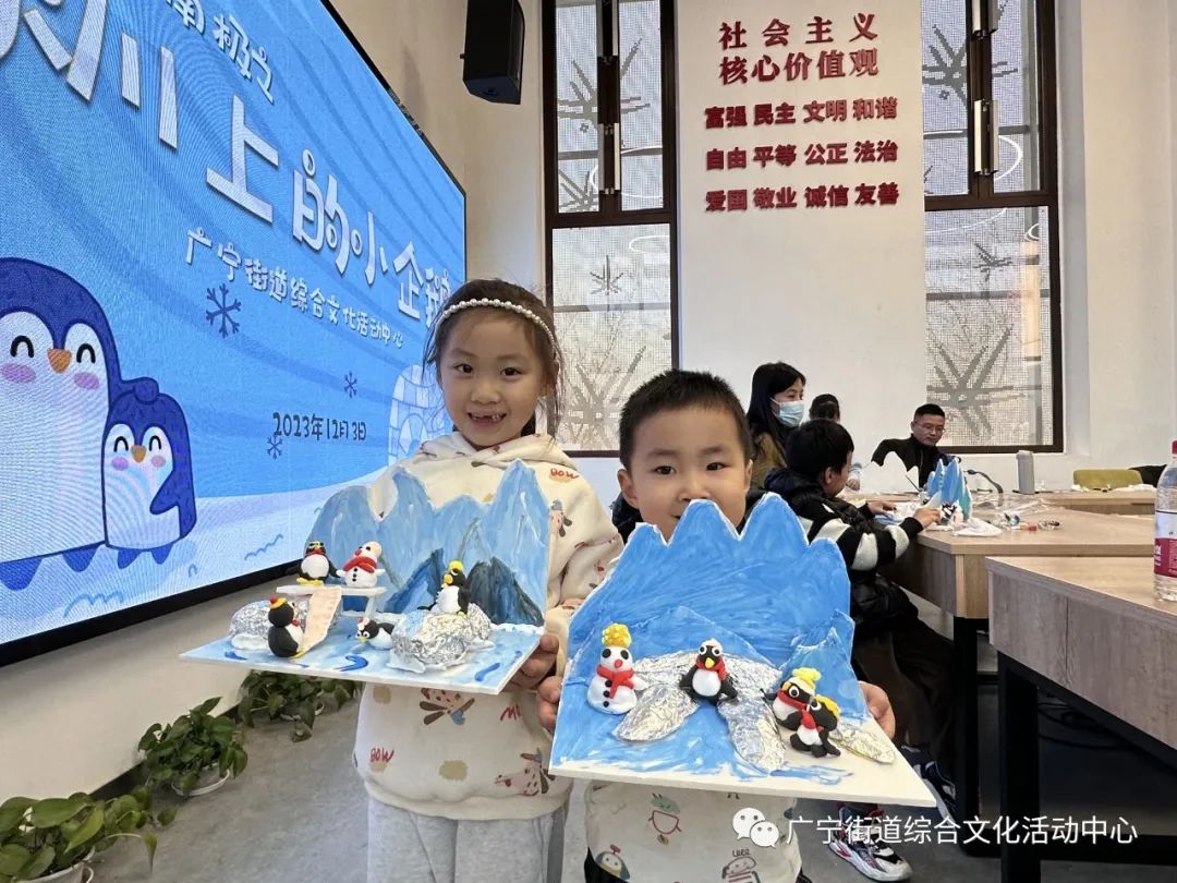 南极探索历史_南极探索历史视频_南极探索的百年历程